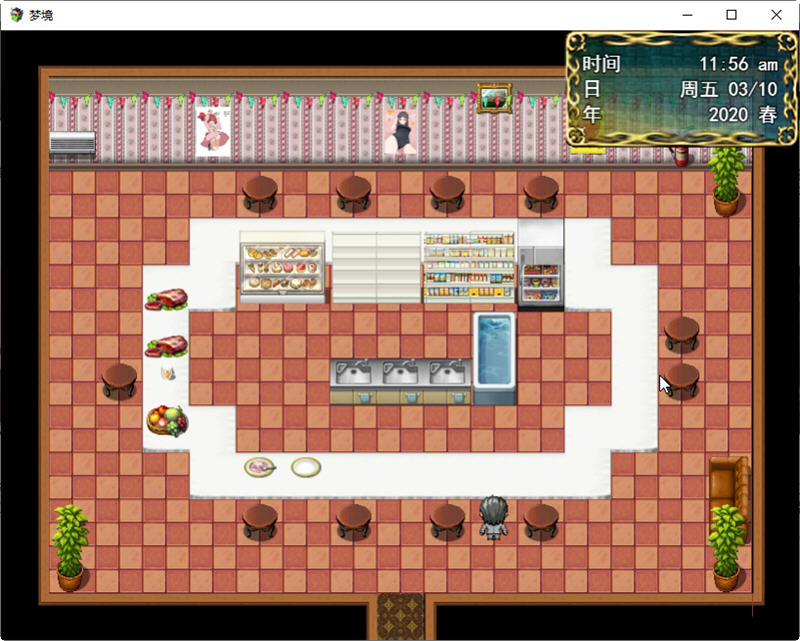 图片[5]-【国产RPG/动态语音】梦境外传 V0.2 PC+安卓中文版 【8G】-乐游二次元