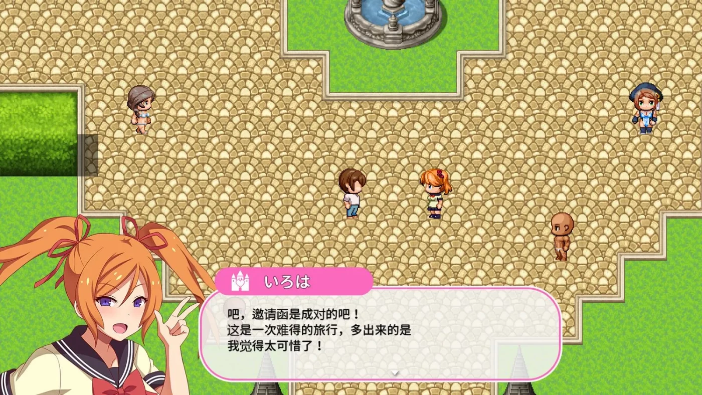 图片[2]-c284 欢迎来到社保爱之岛【安卓+PC】汉化版+作弊全回想-乐游二次元