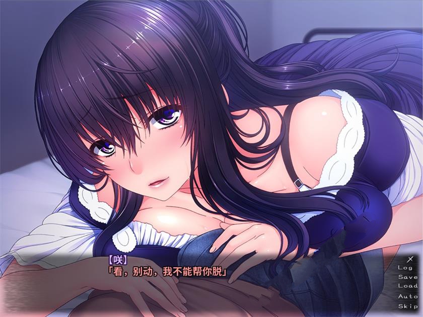 【ADV拔作/汉化/CV】被寄宿妈妈疼爱的美好日子!汉化版+存档+CG 【PC+安卓模拟/600M】-乐游二次元