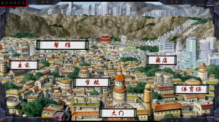 图片[3]-c109  女忍調教：最後的戰争 Ver2.8 漢化版 PC+安卓 SLG遊戲&更新 2.6G-乐游二次元