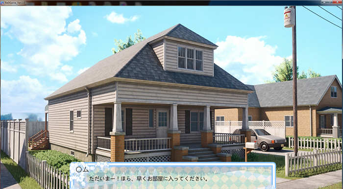 图片[2]-【RPG/汉化】RE 从PAPA开始的异世界生活 V1.0.0汉化版【300M/新作】-乐游二次元