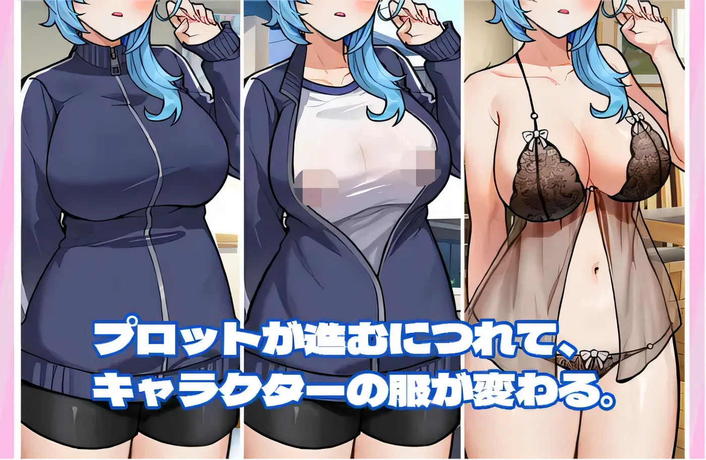 图片[4]-c30 露出巨乳配達員 DL官方中文版 [新作/130.8M]-乐游二次元