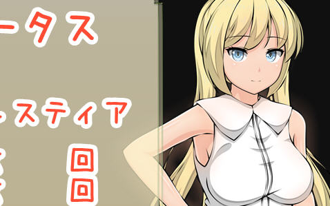 【大型绿帽RPG/汉化】萤石~完整精翻汉化版★超多绿帽+存档+CG包【2.5G】-乐游二次元