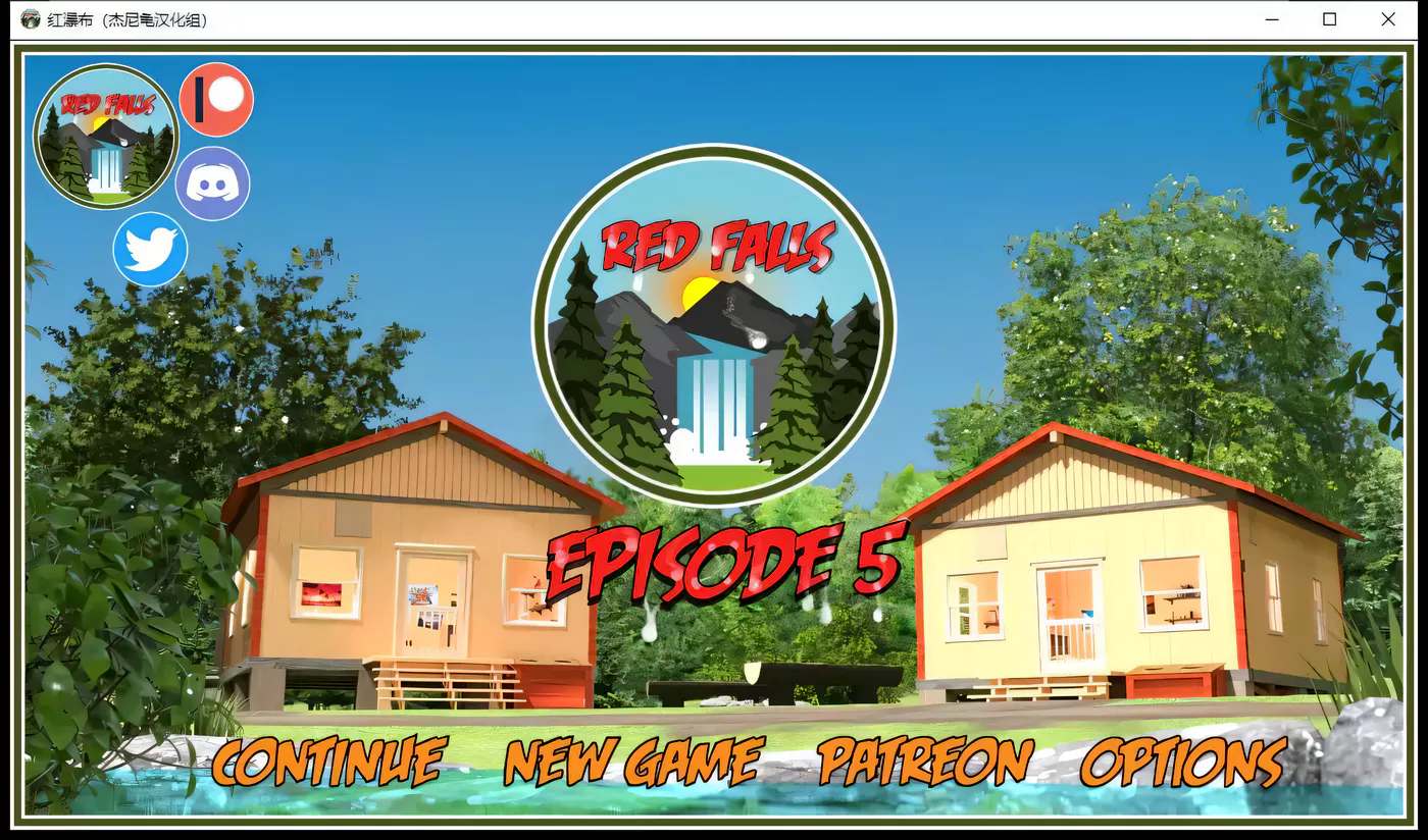 【欧美SLG/汉化/动态】红尘 EP.6 精翻汉化版【PC+安卓/4G】-乐游二次元