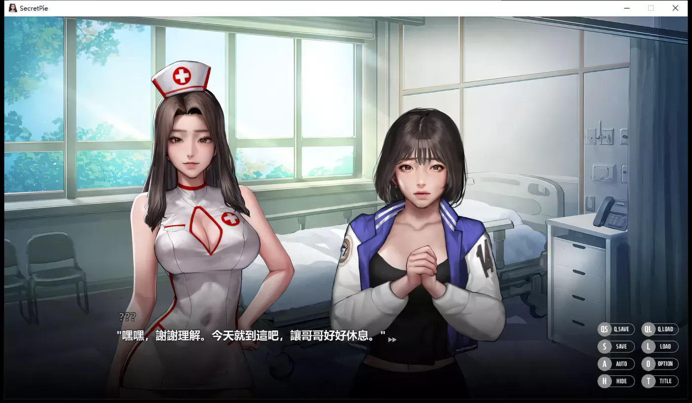 图片[3]-c280【KIDMO大师】秘密派：Secret Pie 节日DLC+音频DLC  官方中文步兵版-乐游二次元