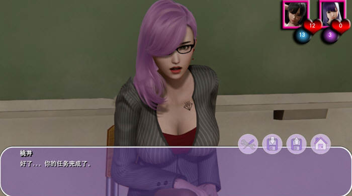 图片[5]-【欧美SLG/汉化/动态】Araiya 姐姐的展望-V0.3 精翻汉化版【PC+安卓/1.8G/更新】-乐游二次元