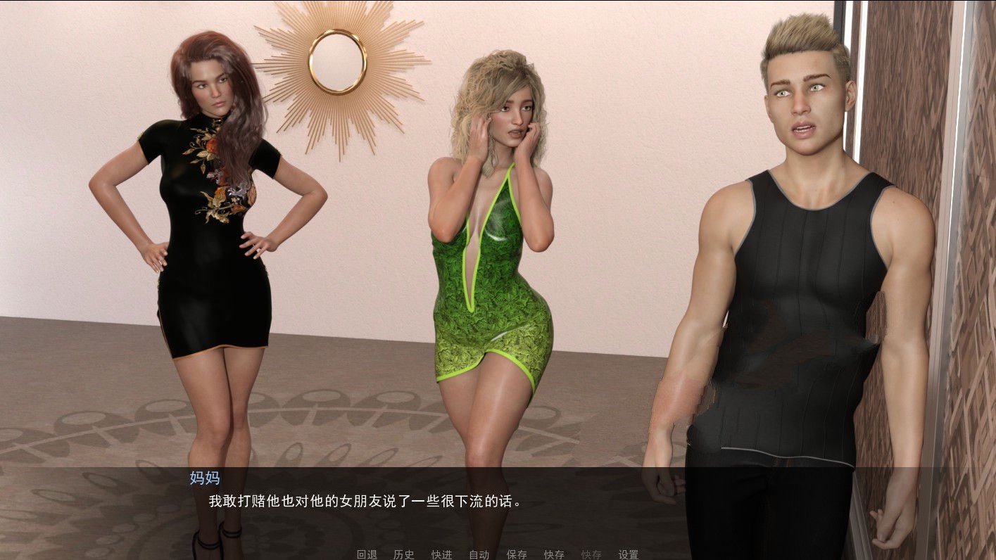 图片[2]-【欧美SLG/汉化/动态】Rocking Robin-摇滚的罗宾-V0.7a 汉化版+全CG【PC+安卓/5G】-乐游二次元