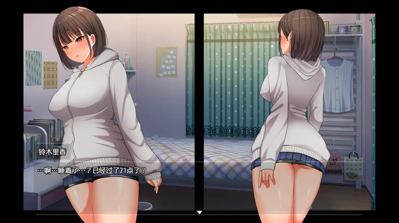 图片[2]-c66 夜间散步：夜歩き DL官方中文版+全CG回想 pc＋安卓模拟器joi-乐游二次元