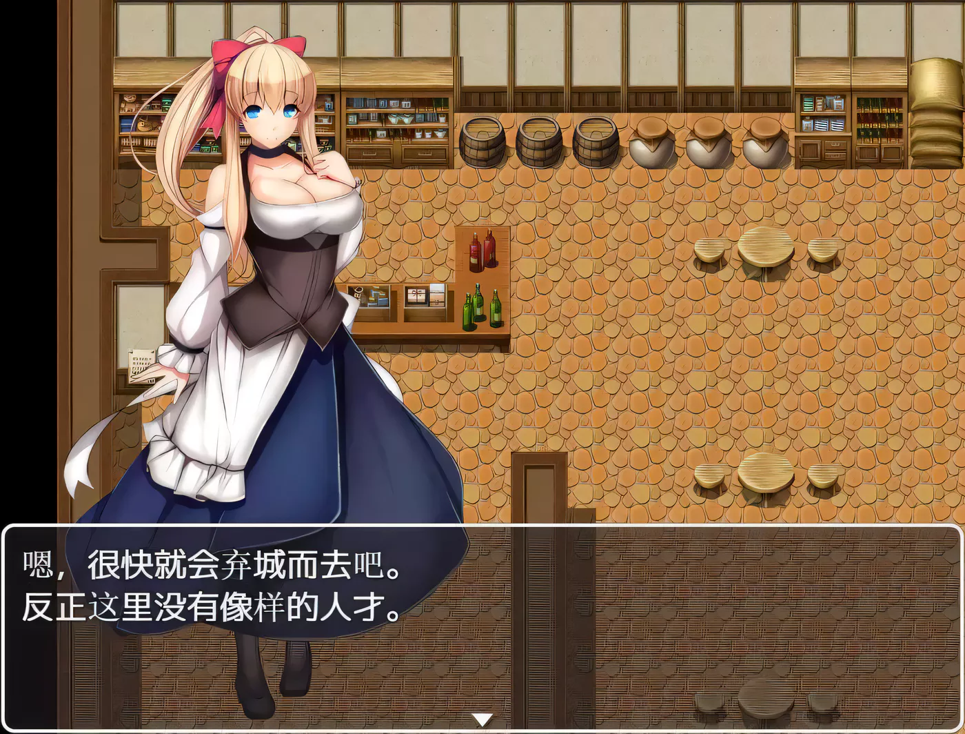 图片[2]-【日系RPG/御光汉化】催眠騎士 PC+安卓精翻汉化完结版+全CG【8月1日新汉化/1G】-乐游二次元