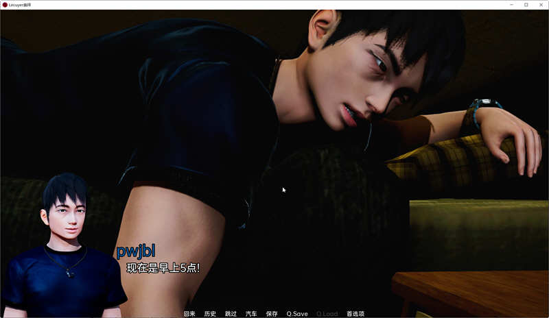 图片[4]-【国风SLG/双端/动态】崇拜 0.13 机翻汉化版【PC+安卓/新汉化】-乐游二次元