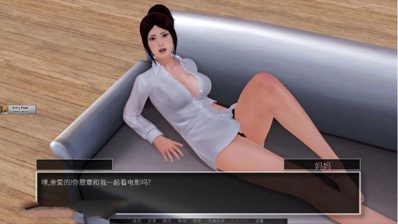 图片[3]-【欧美SLG/汉化/动态】堕落之旅 V0.62 重置汉化版+全CG 【PC+安卓/4G】-乐游二次元