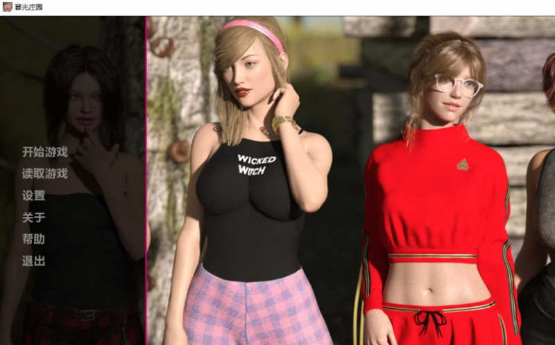 【欧美SLG/汉化/动态CV】暮光庄园 全12章 精翻汉化版+CG【2月大更新/PC+安卓/5G】-乐游二次元