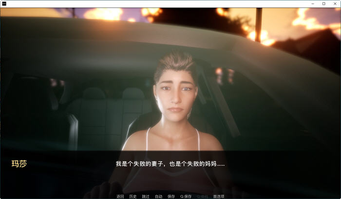 图片[3]-【大型SLG/汉化/动态】黑暗邻居CH8 V1.0 精修完结汉化版【超高渲染/PC+安卓/5G】-乐游二次元