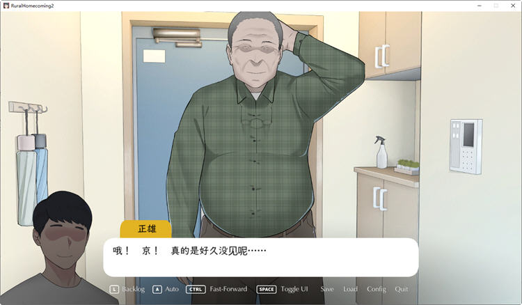 图片[2]-【SLG/官中/巨乳】【NTRMAN】返回农村2 Rural homecoming 2 官方中文版 10082021R1【400M】-乐游二次元