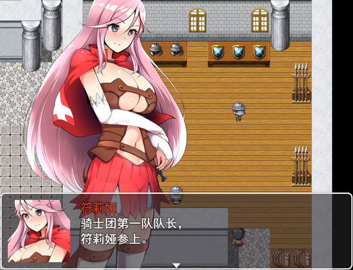 图片[4]-【绿帽RPG/汉化】无泪重生 NoTearsRebirth Ver2.01 精修汉化版+全CG【PC+安卓/1.6G】-乐游二次元