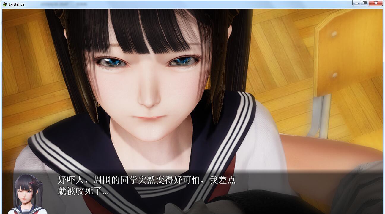 【国产RPG/中文/动态CG】末世启示录 Ver1.3 全剧情解锁中文版【更新/900M】-乐游二次元