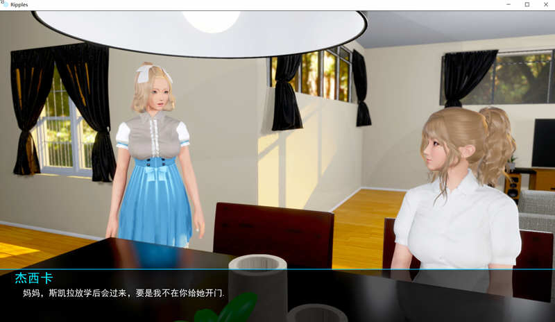 图片[5]-【国风SLG/汉化/动态】时光的漣漪Ripples-涟漪 Ver0.2.1 最新汉化版【PC+安卓/4G/新作】-乐游二次元