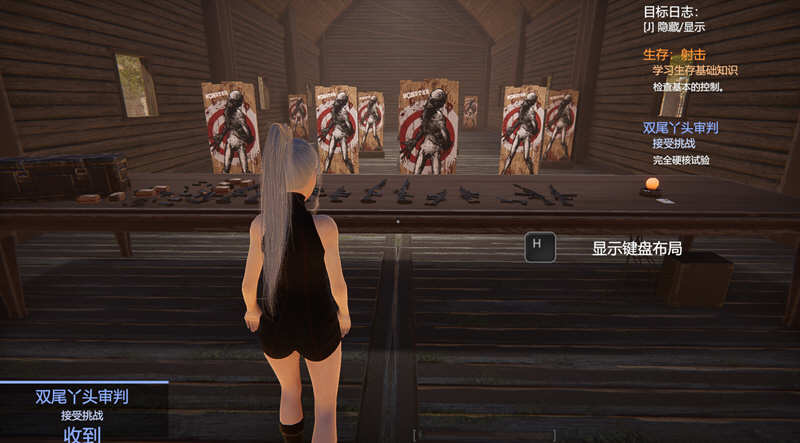 图片[4]-【3D大型ACT沙盒】圣光绽放 Too Much Light  V0.4a 最新官方作弊版【更新/4.1G/动态/英文】-乐游二次元