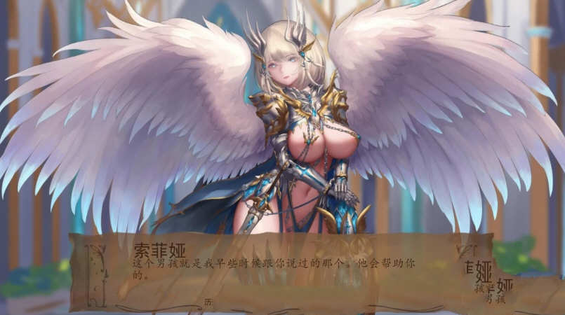 图片[2]-c81 奇异的圣地~圣d降临 Ver23【安卓+PC】精翻汉化版-乐游二次元