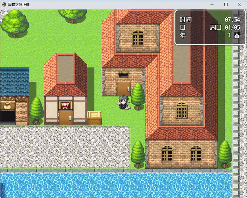 图片[4]-【国产RPG/中文/动态】黑暗之源 Ver1.0 重置中文作弊版+CG【大更新/PC+安卓/6.5G】-乐游二次元