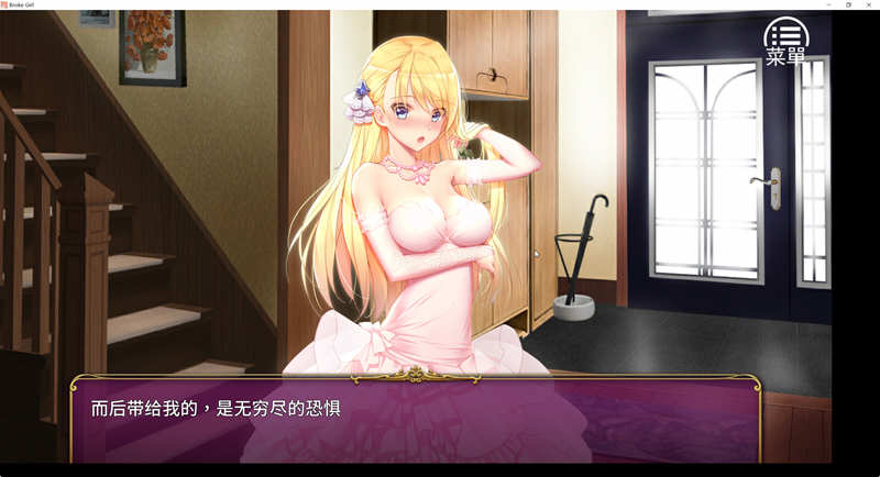 图片[5]-【国产SLG/官中】负债千金！Ver1.12 官中无码破解版【PC+安卓】【多空/1.4G/百度】-乐游二次元