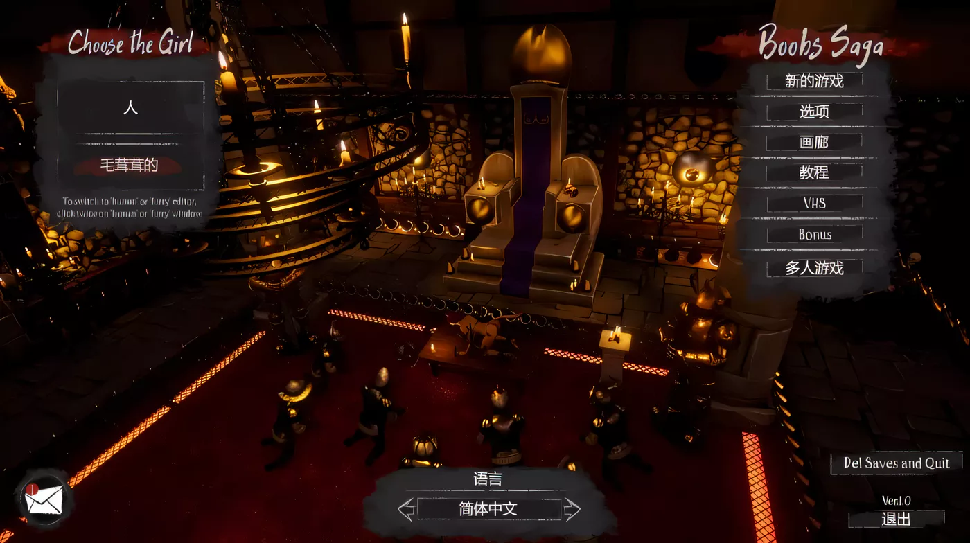 【ACT/中文/3D探索】Boobs Saga 胸部传说！STEAM中文正式步兵版 本体+DLC/付作弊 【新作/全CV/8.6G】-乐游二次元