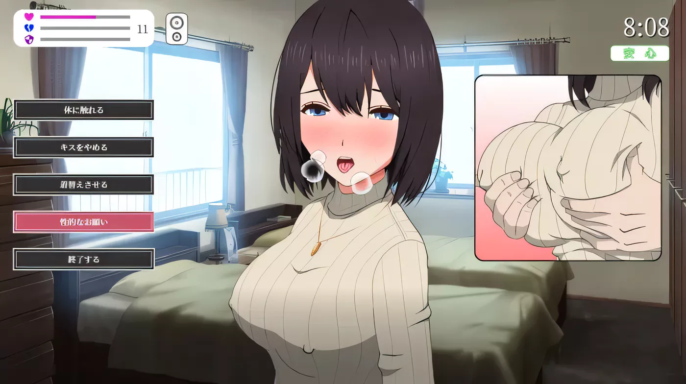 图片[3]-c303 隔壁太太今天也独自一人 2 V1.2.3 官方中文版-乐游二次元