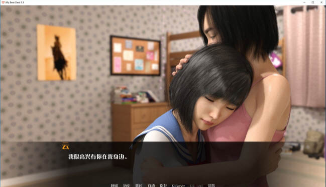 图片[2]-【欧美SLG/汉化/动态】女神的最佳交易 V0.61 PC+安卓精翻汉化版【FM/2.6G】-乐游二次元