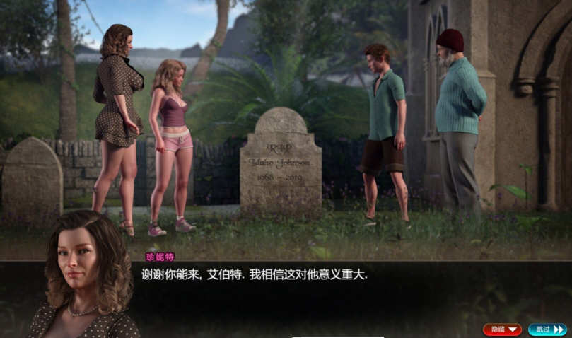 图片[5]-【神级RPG/汉化/全动态】纳迪亚之宝V73022 精翻汉化版+动画存档【2月第2次更新/5G】-乐游二次元