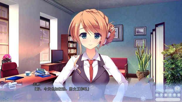 图片[3]-【大型ADV/汉化/全CV】与你心相连！精翻汉化完结版+全CG存档+去衣补丁 【4.5G】-乐游二次元