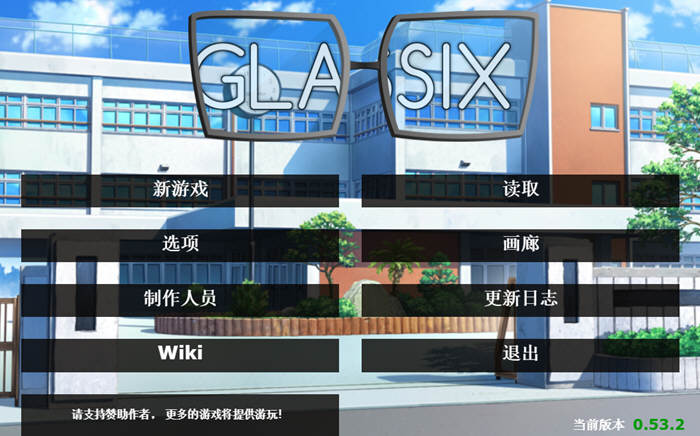 图片[4]-【欧美SLG/中文】神器眼镜 Glassix v0.51 官方中文作弊版+全存档【更新/攻略/5.2G】-乐游二次元