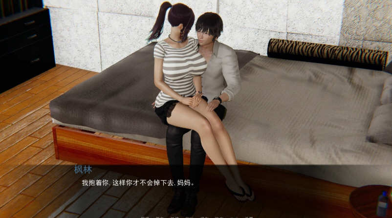 图片[3]-【国风SLG/汉化】重启生涯-V0.7 精翻汉化版+全CG【PC+安卓/3G】-乐游二次元