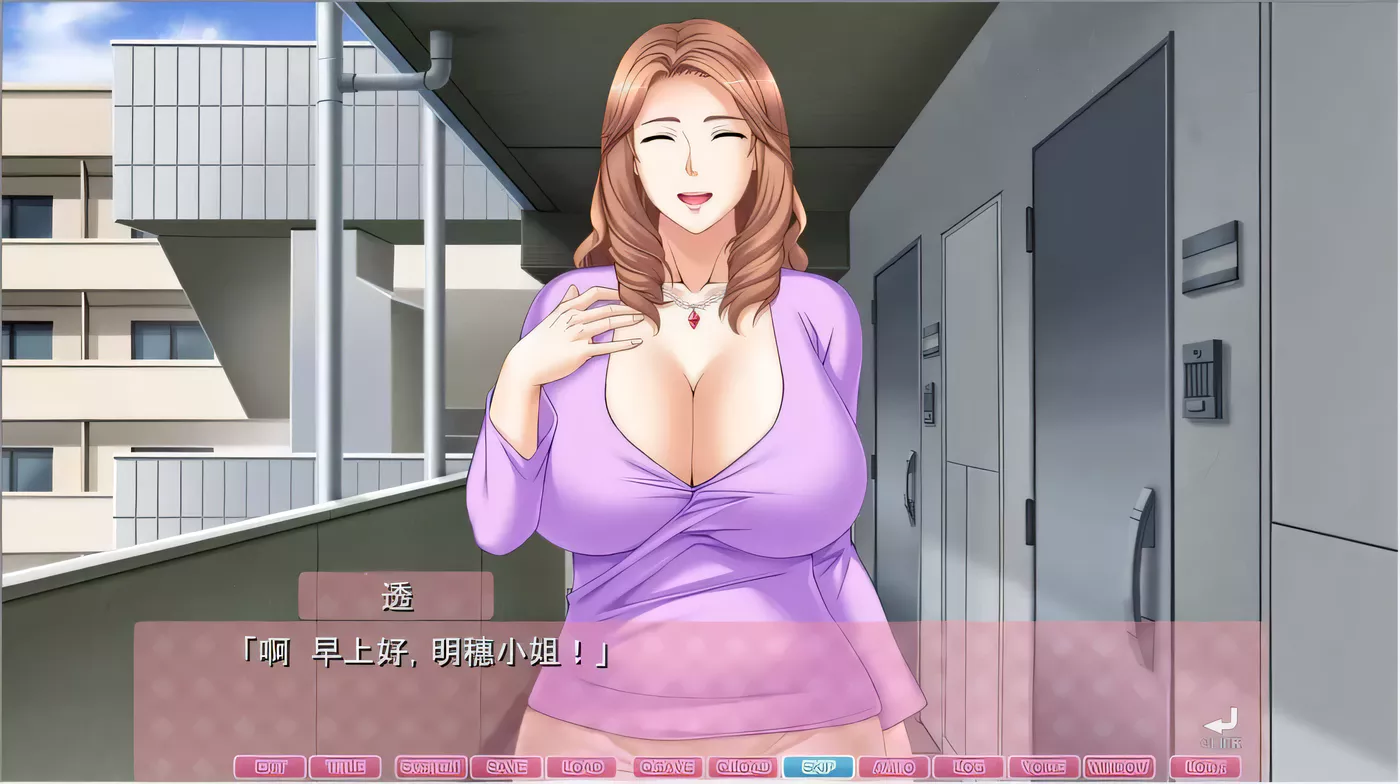 图片[4]-【超拔作ADV/汉化】通银母  在崽种房间变回女人的母亲！汉化版+存档+全CG【新汉化/2.6G】-乐游二次元