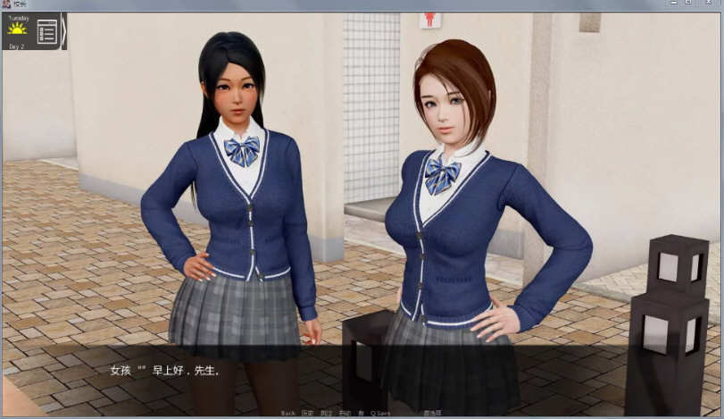 图片[4]-c335 校长先生 V0.12.1【安卓+PC】精翻汉化版（目录可看全CG）-乐游二次元