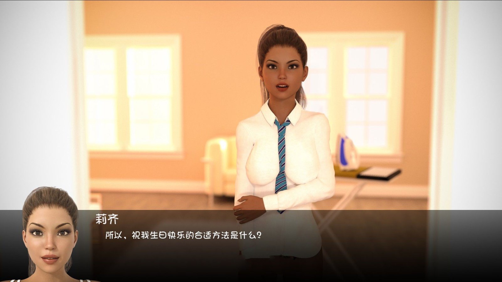 图片[6]-【欧美ADV神作/汉化】不再有秘密 v1.0ep10 【PC+安卓】No More【3.5G】-乐游二次元