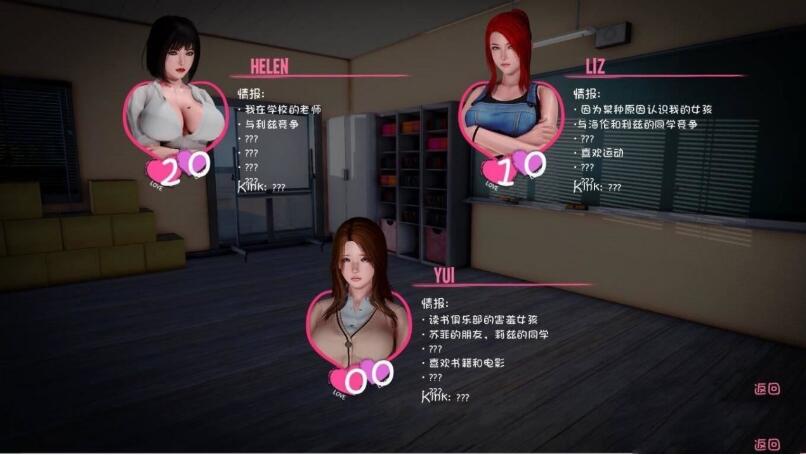 图片[2]-x979  低语 重置V0.6.1【安卓+PC】完整汉化润色版-乐游二次元