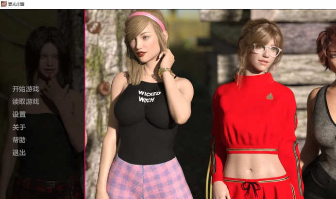 【欧美SLG/汉化/动态CV】暮光庄园 全9章 精翻汉化版+CG【PC+安卓/4.5G】-乐游二次元