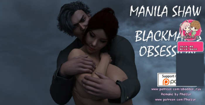 【欧美SLG/火鸟汉化/动态】马尼拉·肖 V2.5重置精翻汉化版【PC+安卓/6G/11月更新】-乐游二次元