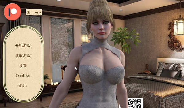 【欧美SLG/汉化/双版本】出轨人妻 V0.65 完整精翻汉化版【PC+安卓/1.9G/更新】-乐游二次元