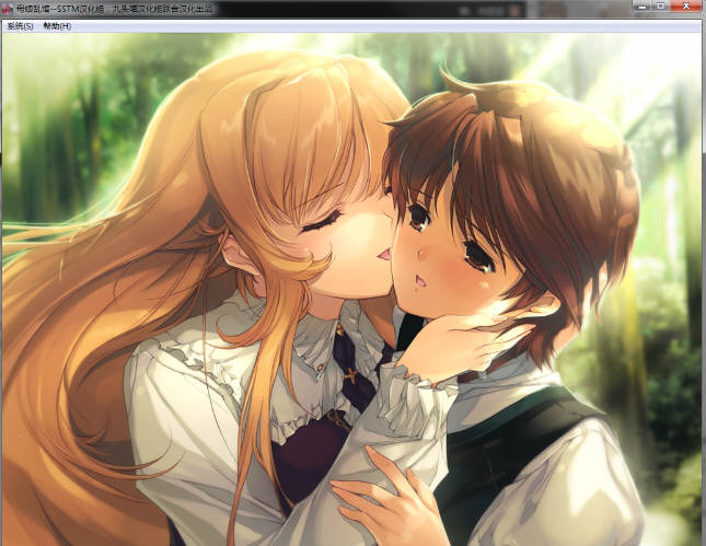 图片[4]-【SLG+ADV大作/汉化/动态CG】母娘乱馆 Ver2.8 最终完整汉化版+存档+攻略+全CG包【4G】-乐游二次元