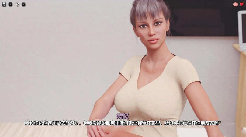 图片[2]-【欧美SLG/汉化/动态】我很荣幸 V0.60 精翻汉化版 姨妈上垒【更新/PC+安卓/5G】-乐游二次元