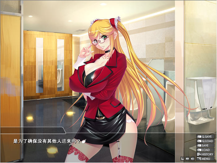 图片[3]-c71  对魔忍雪风2 AI精翻汉化版+全CG存档 pc＋安卓模拟器kr-乐游二次元