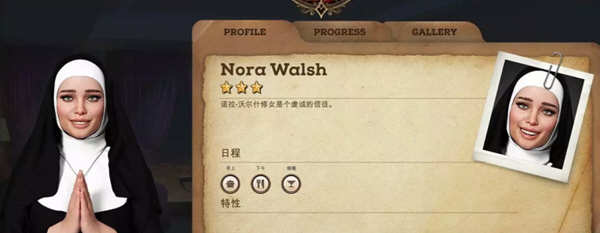 图片[3]-【欧美经营SLG/中文】幽灵庄园 Mystwood Manor v0.8.1 官方中文版 [$40赞助作弊版]【1.3G】-乐游二次元