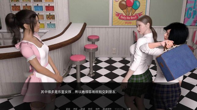 【欧美SLG/汉化/动态】Jealousy 嫉妒-V0.8 精翻高压汉化版+全CG【PC+安卓/1.7G/更新】-乐游二次元