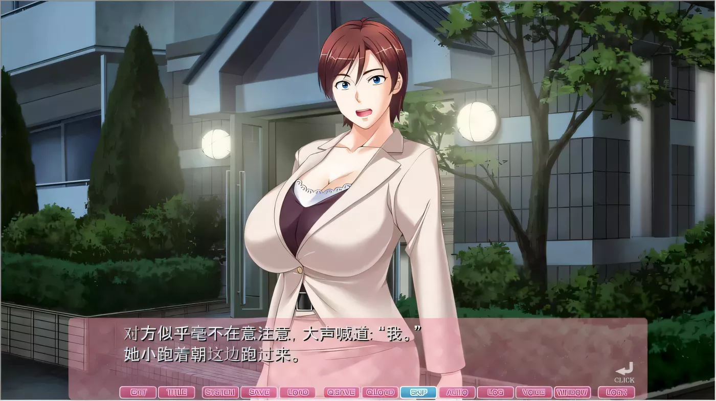 图片[3]-【超拔作ADV/汉化】通银母  在崽种房间变回女人的母亲！汉化版+存档+全CG【新汉化/2.6G】-乐游二次元