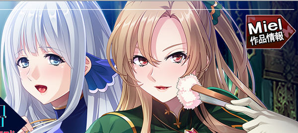 【ADV/汉化】注定灭亡的恶神官 将反派名媛和女主全RBQ 云汉化版+CG【PC+安卓/新作/1G】-乐游二次元