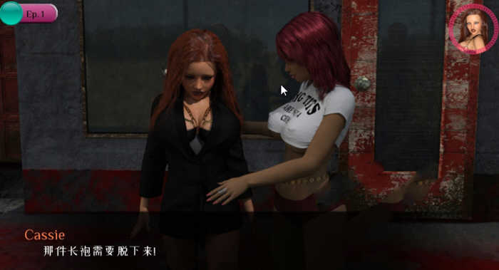 图片[3]-【鬼父SLG/GG汉化/动态】我们的老爸！V0.30 PC+安卓精翻汉化版【2.4G/新作】-乐游二次元