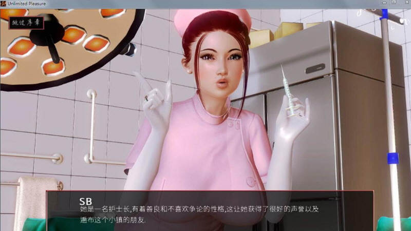 图片[3]-【欧美SLG/汉化/动态】无尽的快感 Unlimited PleasureV3.63 精翻汉化版+全CG 【PC+安卓/5.5G/更新】-乐游二次元