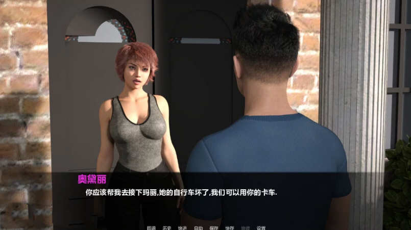 图片[5]-【欧美SLG/汉化/动态】暮光庄园 第二章 精翻汉化版+全CG【PC+安卓/1.2G/新作】-乐游二次元