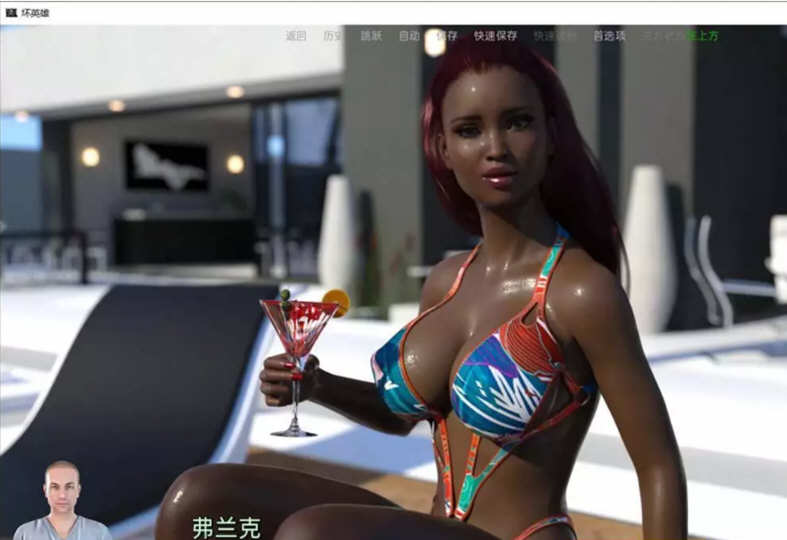 图片[3]-【欧美SLG/汉化/动态】BadHero 坏英雄 v2.0.4 汉化版+全CG+存档【PC+安卓/4.3G/更新】-乐游二次元